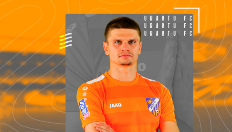 Պաշտոնական. «Ուրարտուն» նոր պաշտպան ունի Proffootball